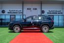 Toyota RAV4 2.5L | XLE-G | Hybrid | Automatic | AWD