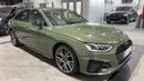 أودي A4 2023 TFSI QUATTRO S LINE | AED 1672/Month | 0 DP | 30 Day Return | Warranty