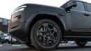BYD Leopard 7 ULTRA 2026 | BYD LEOPARD TITANIUM 7 190KM 4WD ULTRA EDITION
