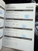 لكزس LX 570 SIGNATURE