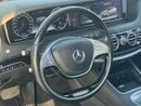 Mercedes Maybach S500 Maybach