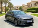 Kia K5 LX 2023 | AED 1003/Month | 0 DP | 30 Day Return | Warranty