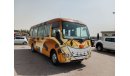 ميتسوبيشي روزا MITSUBISHI ROSA BUS RIGHT HAND DRIVE (PM1411)