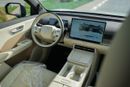 تويوتا BZ3X 2025 Toyota BZ3-x Max 610Km 0Km