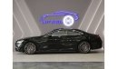 Mercedes-Benz S 450 4M S 450 Coupe