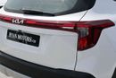 كيا سيلتوس Kia Seltos 1.5L Petrol, Color White, Model 2025