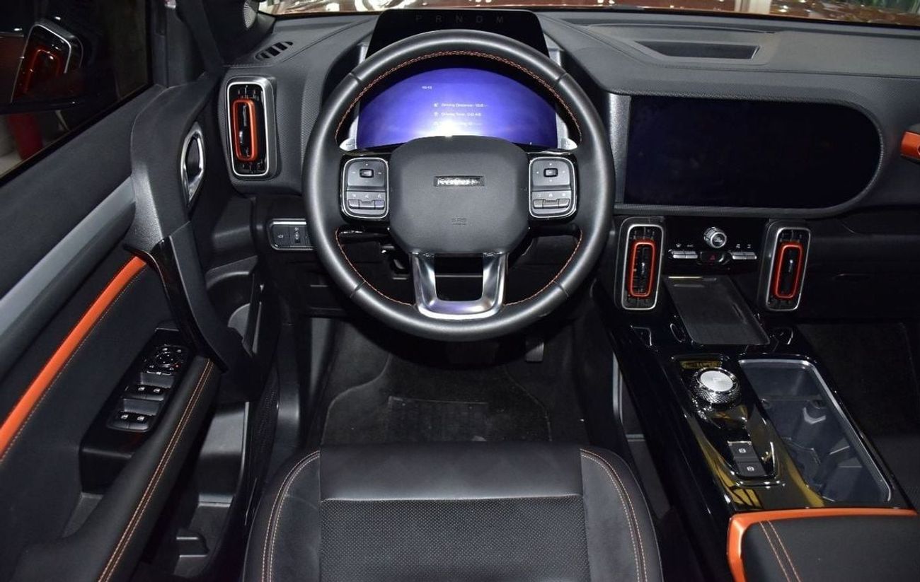 Haval Dargo EXCELLENT DEAL for our Haval Dargo 4WD ( 2024 Model ) in Orange Color GCC Specs