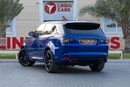 Land Rover Range Rover Sport SVR 5.0L (575 HP) AWD Range Rover Sport SVR Carbon Edition 2022 Canadian specs | Warranty