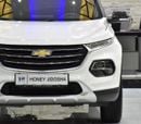 شيفروليه جروف EXCELLENT DEAL for our Chevrolet Groove Premier ( 2024 Model ) in White Color GCC Specs