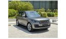 Land Rover Range Rover Range Rover Vogue HSE  P380 V6 Panoramic  2019 GCC  Full Service History  Under Warranty