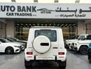Mercedes Benz G63 AMG MERCEDES G63 - MODEL - BRAND - INTERNATIONAL WARRANTY