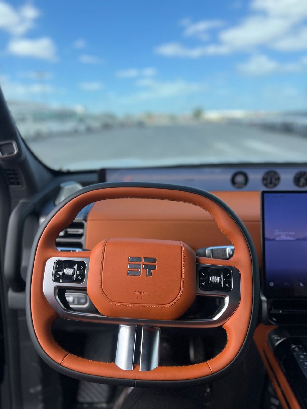 Jetour G700 Jetour G700 Flashing edition