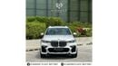 BMW X7 40i