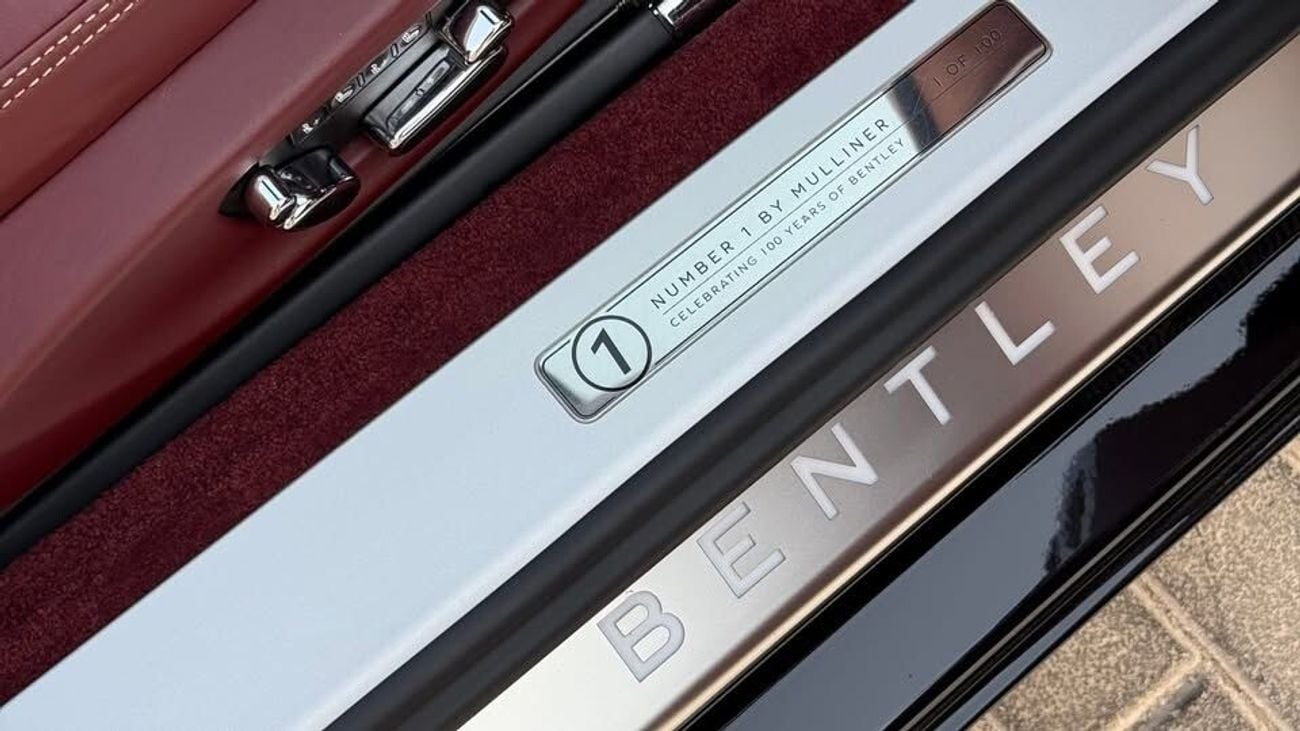 بنتلي كونتيننتال جي تي سي W12