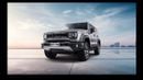 BAIC BJ40 Pro Only a few cars left at this price