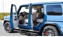 Mercedes-Benz G 63 AMG | HG800 HOFELE | 800HP | Exterior Carbon Fiber