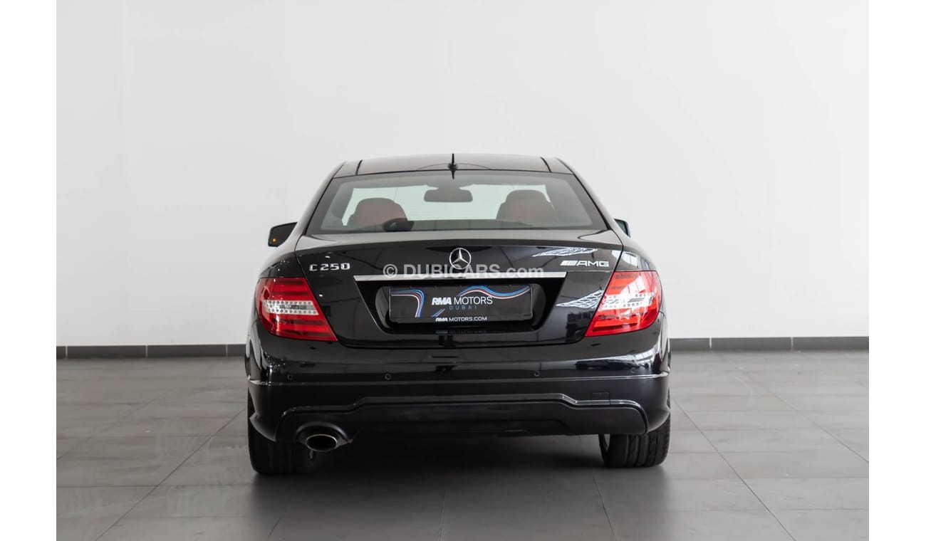 مرسيدس بنز C 250 AMG باك
