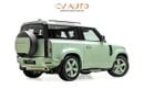 لاند روفر ديفندر 75th Limited Edition P400