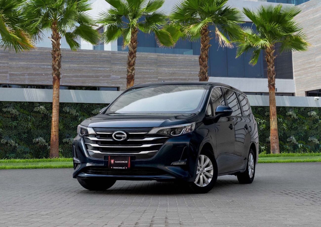 جي إي سي GN6 1.5T | 1,175 P.M  | 0% Downpayment | LOW MILEAGE!