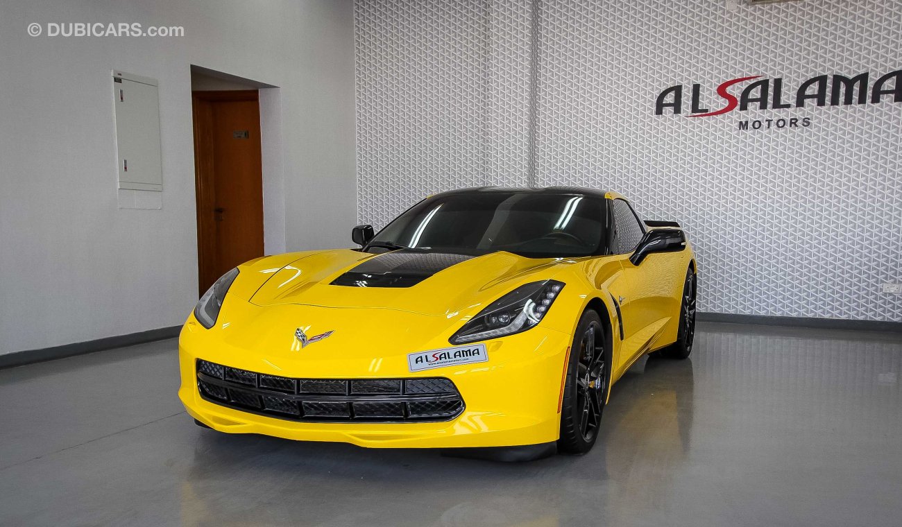 Chevrolet Corvette