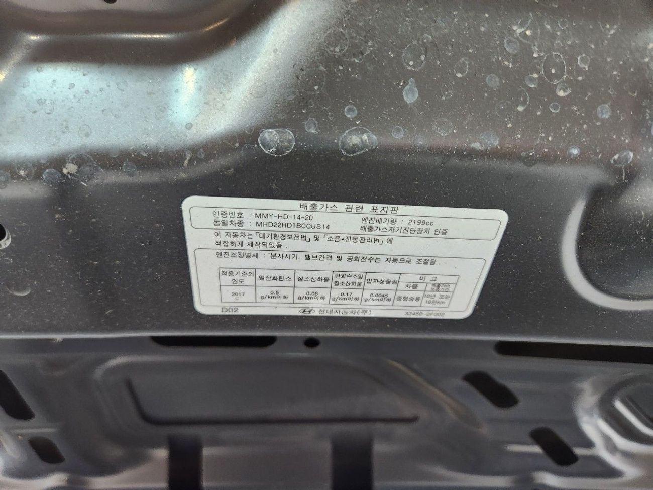 Hyundai Staria STARIA (D) 2.2 TOURER MODERN 11 SEATERS