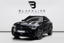 بي أم دبليو X6 M Competition 4.4L