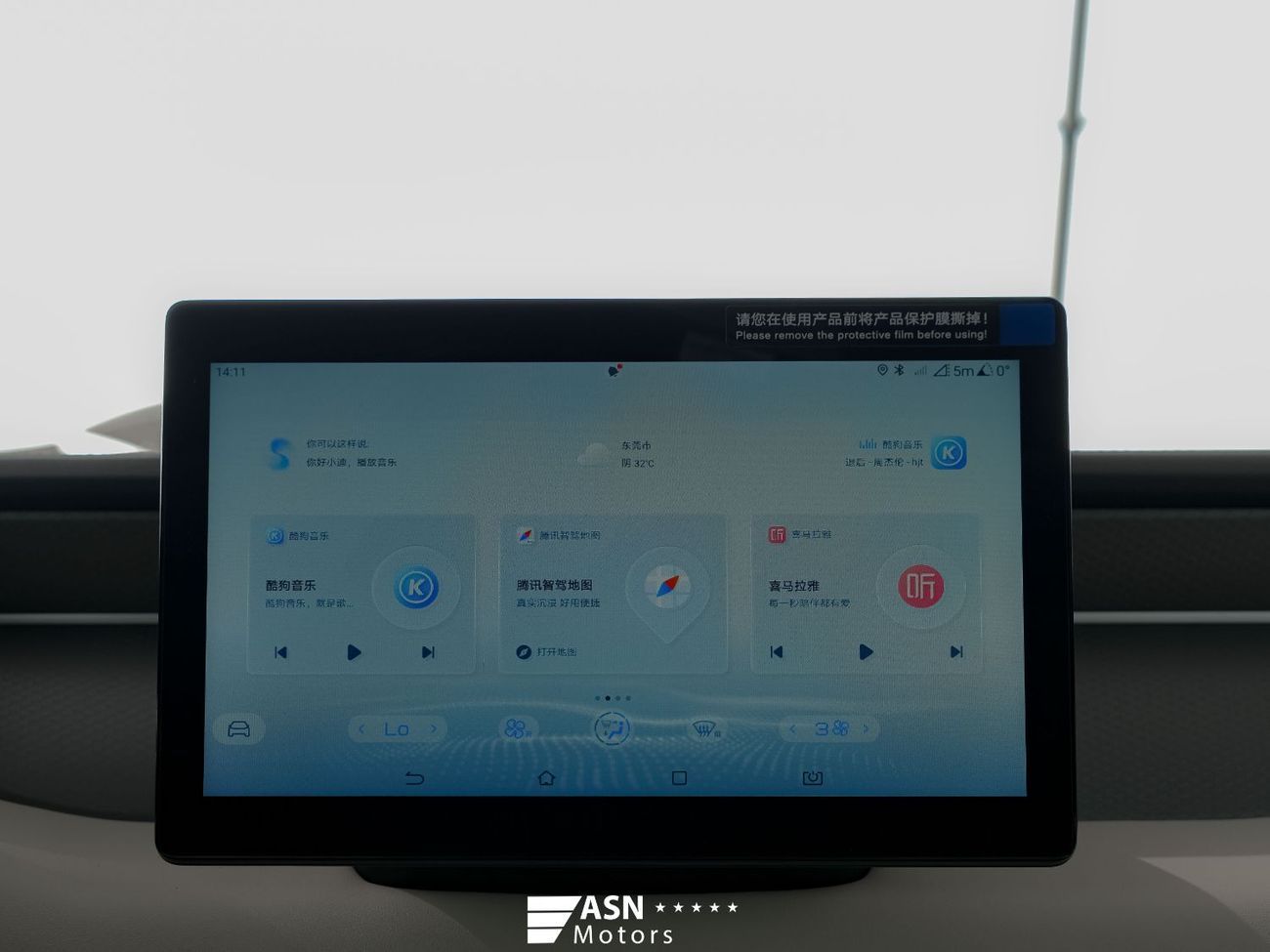 بي واي دي كين بلاس DM-I 55Km 2025 (Export Price)