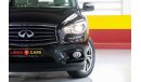 إنفينيتي QX60 L50