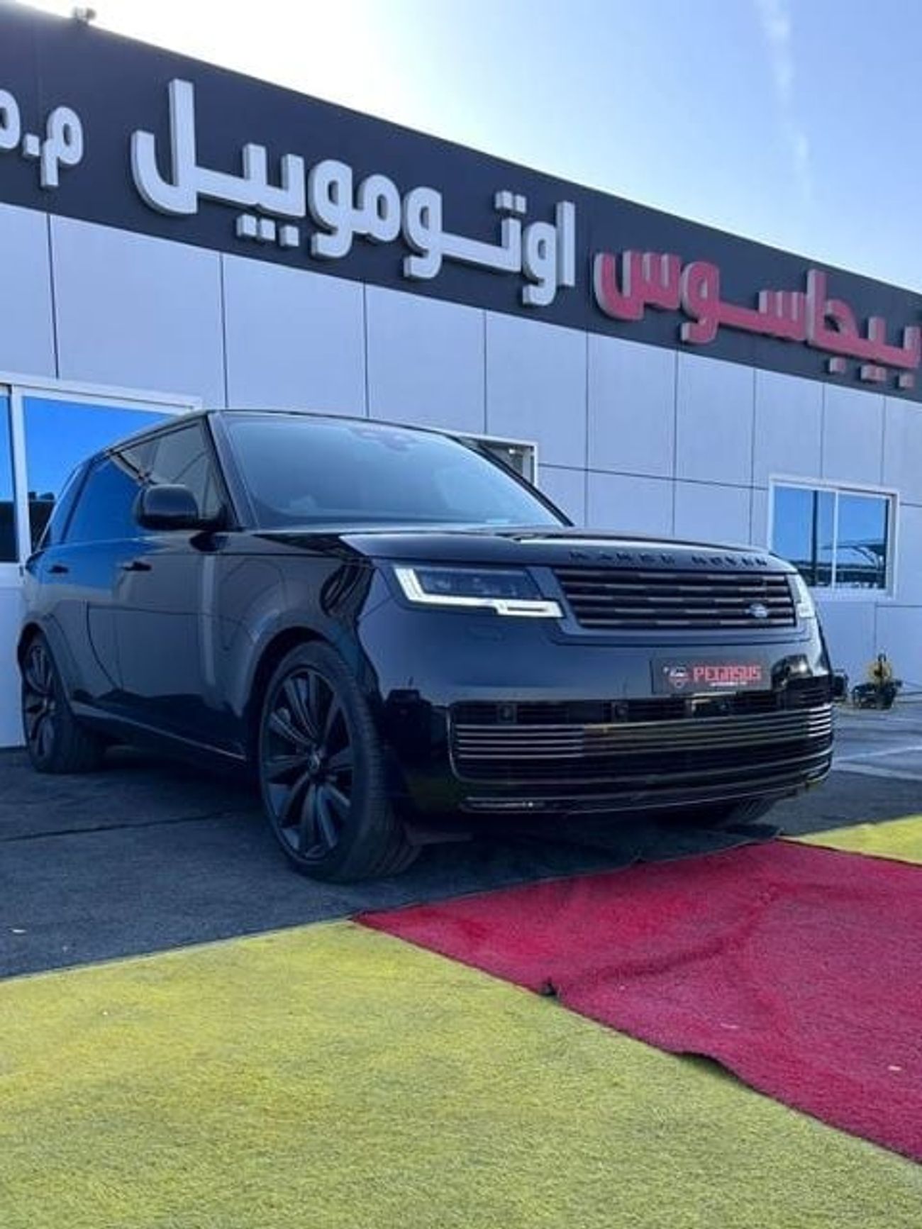 Land Rover Range Rover Range Rover SV 2024 | Limousine | Full Option