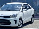كيا بيجاس 1.4L A/T