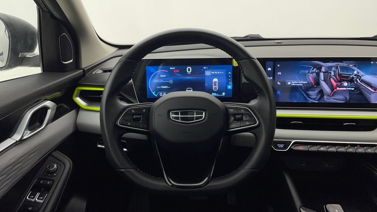 Geely Coolray GK 1.5 | Zero Down Payment | Home Test Drive