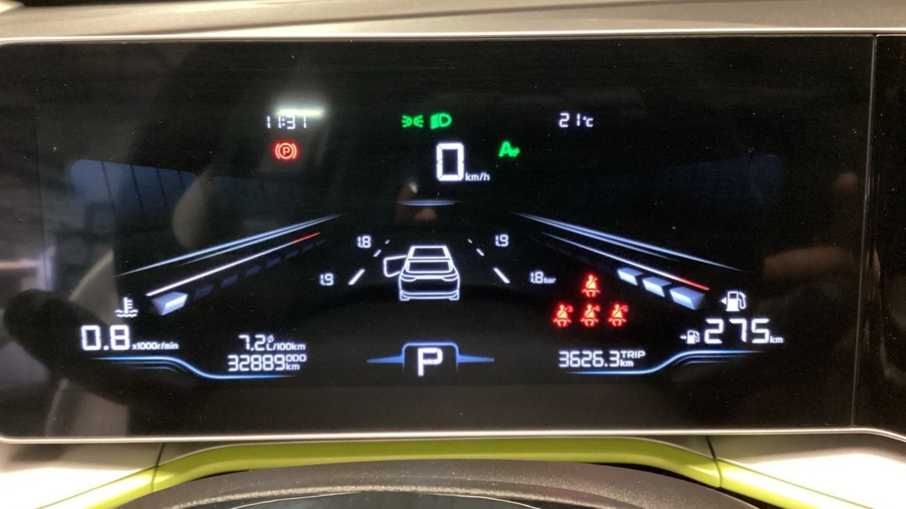 Geely Coolray GL | upto AED 20,000 Ramadan Discount | Guaranteed Warranty | 0 Down Payment