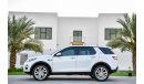 Land Rover Discovery Sport HSE Luxury - 2015 - Under Agency Warranty - AED 2,330 PER MONTH
