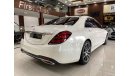 Mercedes-Benz S 450 2018 Customs Papers