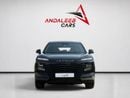 جيتور داشينج LUXURY AED 1,180 P.M | 0% DOWN PAYMENT | JETOUR DASHING | 1.6L I4 | 2024 | GCC SPECS