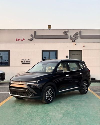 Kia Carens EX 1.5L - 2025 MODEL FULL OPTION