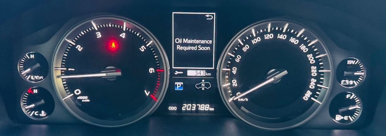 Toyota Land Cruiser VXR 5.7L 4WD