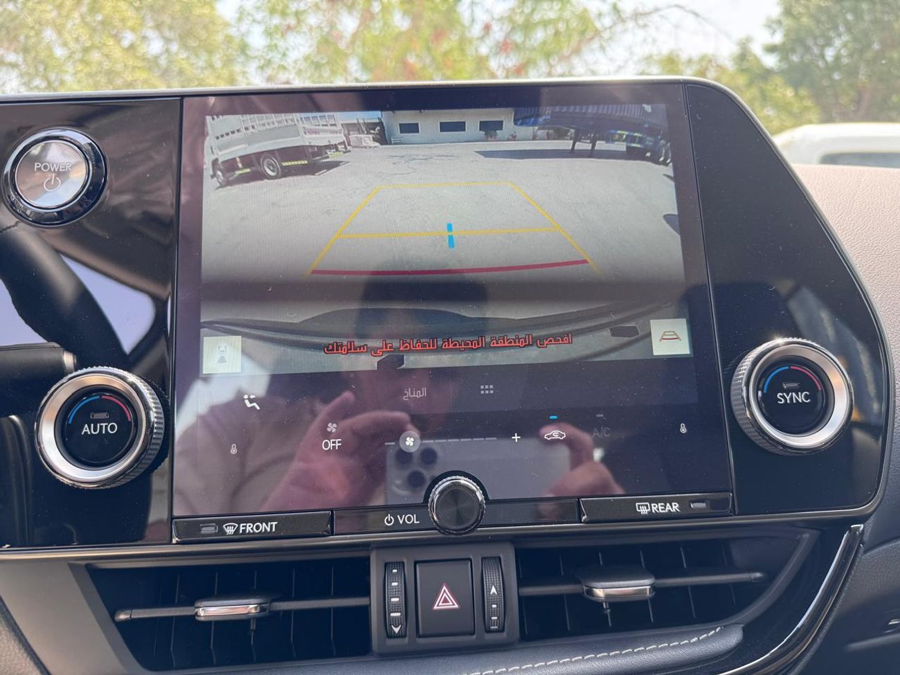 Lexus NX350 Lexus NX350 Hybrid 2025