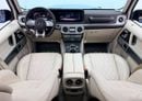 Mercedes Benz G63 AMG 2022 Mercedes Benz G63 AMG Double Night Package, 2027 MB Warranty, Full MB Service History, GCC