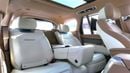 لاند روفر رينج روفر SV P615 SWB | Tourmaline Brown | Tan Interior | 4.4L Twin-Turbo V8 | GCC Specs