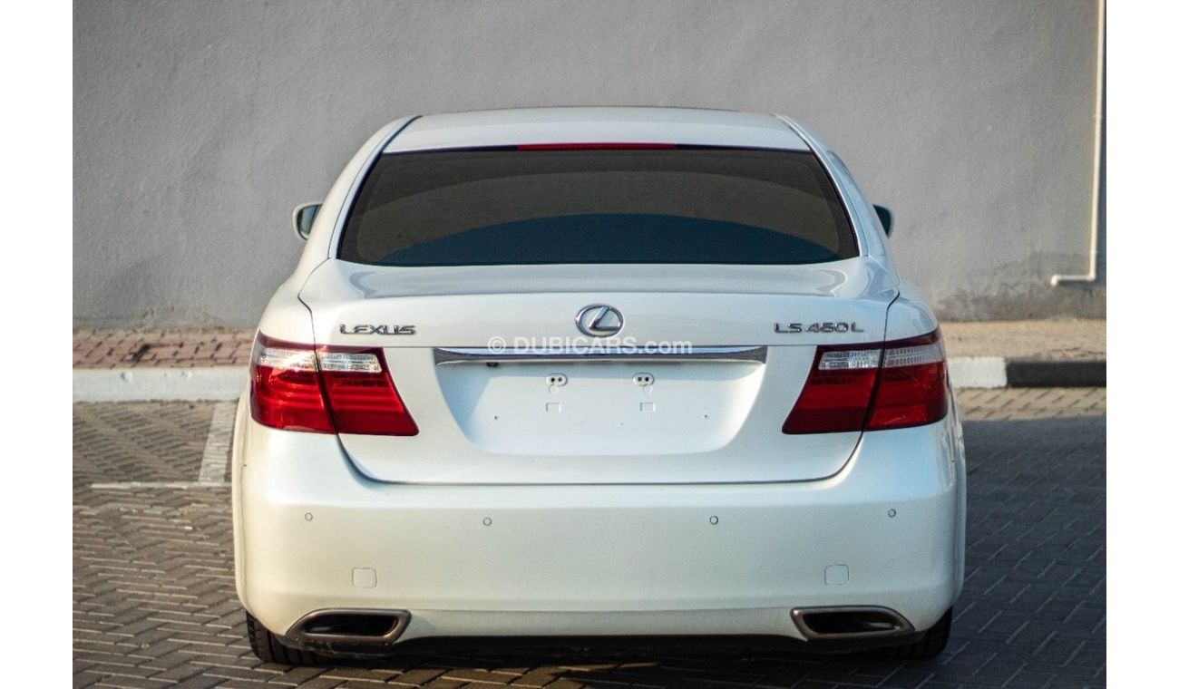 لكزس LS 460