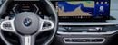 بي أم دبليو X6 XDRIVE40i M SPORT PRO