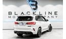 BMW X5M 2021 BMW X5 M Competition, BMW Warranty + Service Contract, GCC