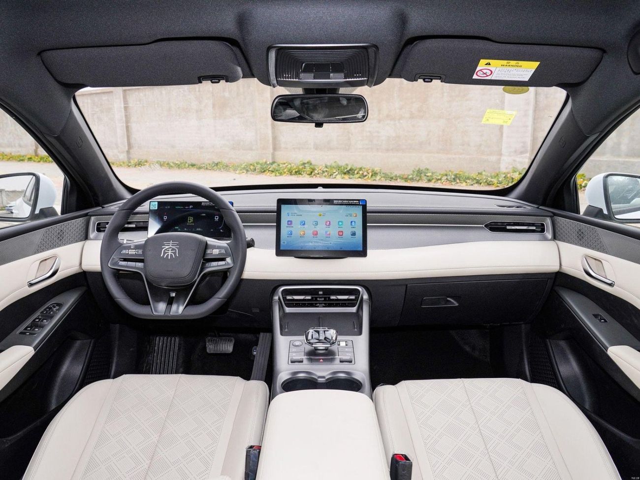 BYD QIN PLUS BYD Qin Plus | 1.5L Hybrid