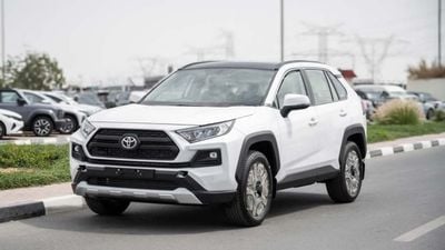 Toyota RAV4 2.5L Adventure TOYOTA RAV4 ADVENTURE 2.5L -2025YM