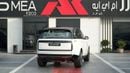 Land Rover Range Rover HSE P400 3.0L V6 White 2026 MY Export Only
