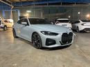 بي أم دبليو 430i M Sport | شامل الضمان | 0 ﺪﻔﻋﺓ ﺃﻮﻟﻯ