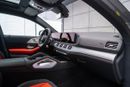 Mercedes Benz GLE53 AMG COUPE 4MATIC+
