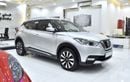 Nissan Kicks EXCELLENT DEAL for our Nissan Kicks ( 2017 Model ) in Silver Color GCC Specs