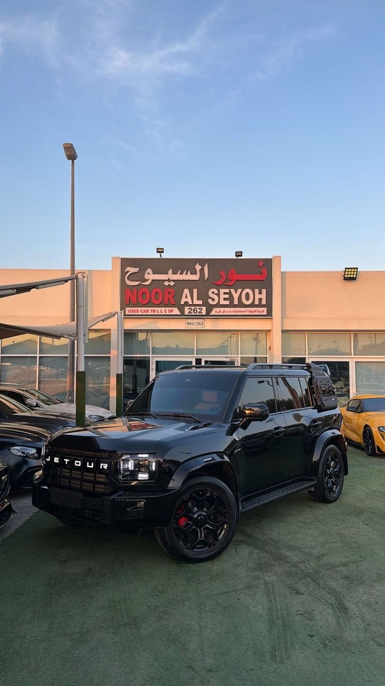 جيتور T2 Luxury